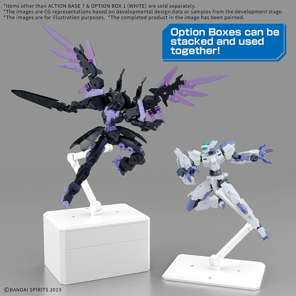 Action Base Model Kit: 7 & Option Box (White) - Image 4