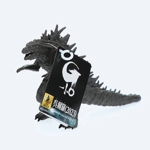 Godzilla (2023) "Godzilla Minus One" (Odo Island Version) - Image 3