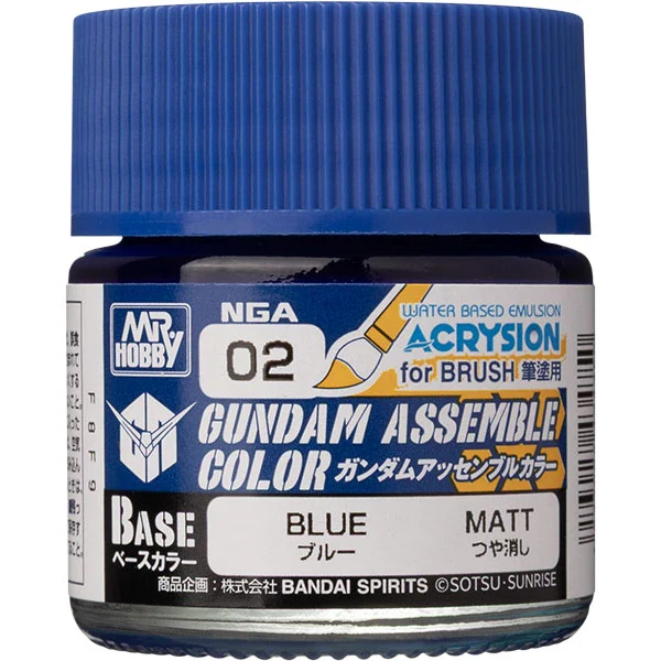 Gundam Assemble Color: Base Matte - Blue