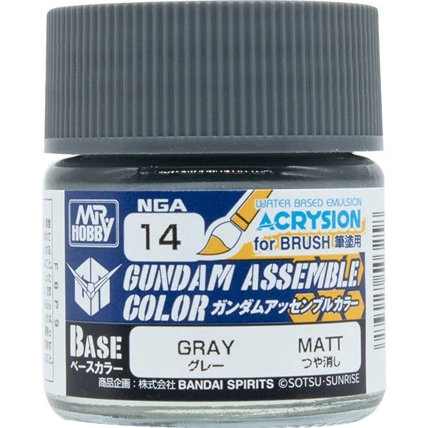 Gundam Assemble Color: Base Matte - Gray