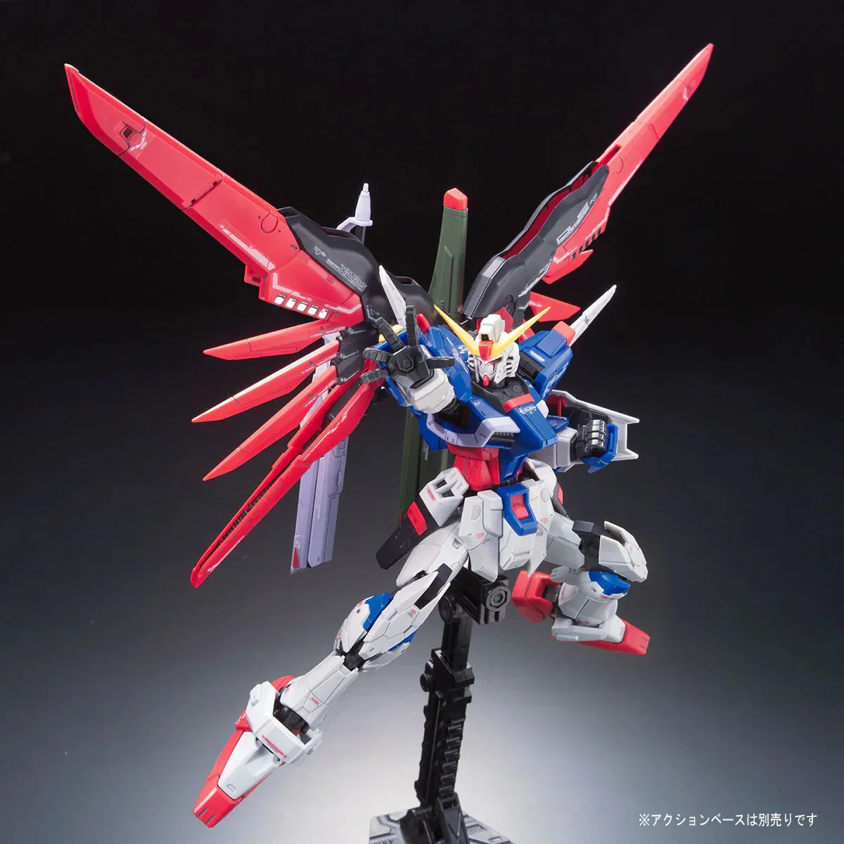 RG 1/144 ZGMF-X42S Destiny Gundam - Image 3