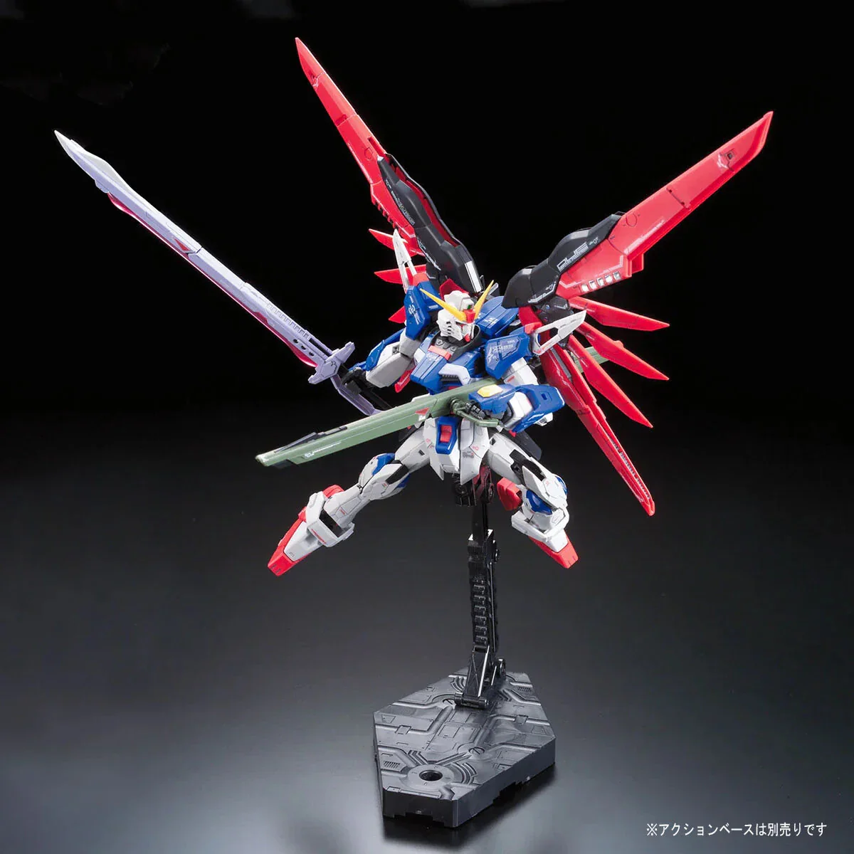 RG 1/144 ZGMF-X42S Destiny Gundam - Image 8