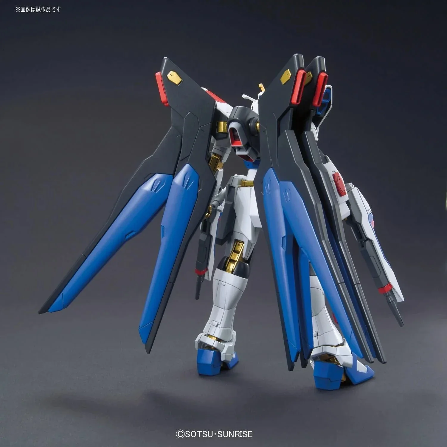 HGCE ZGMF-X20A Strike Freedom Gundam - Z.A.F.T. Mobile Suit - Image 3