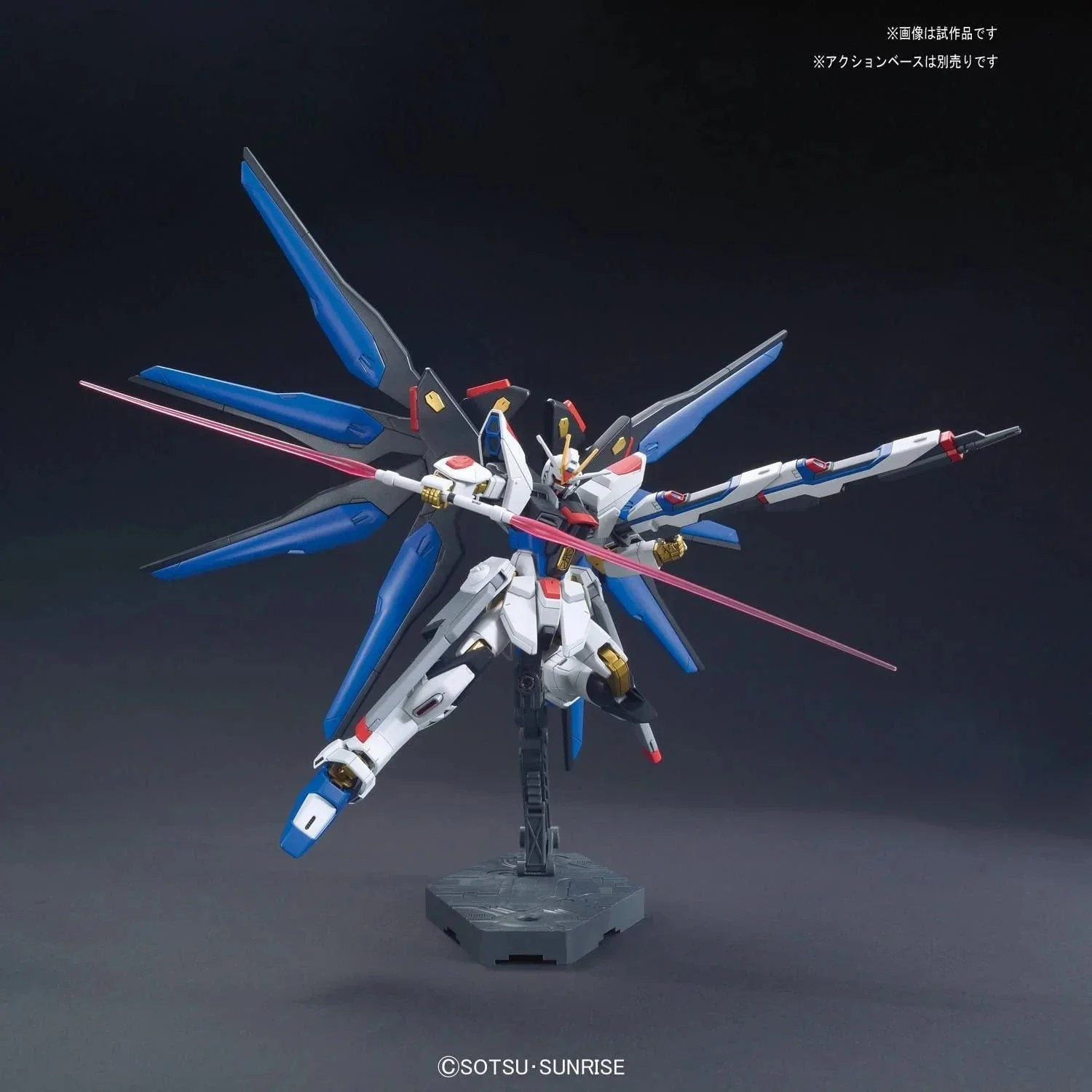 HGCE ZGMF-X20A Strike Freedom Gundam - Z.A.F.T. Mobile Suit - Image 7