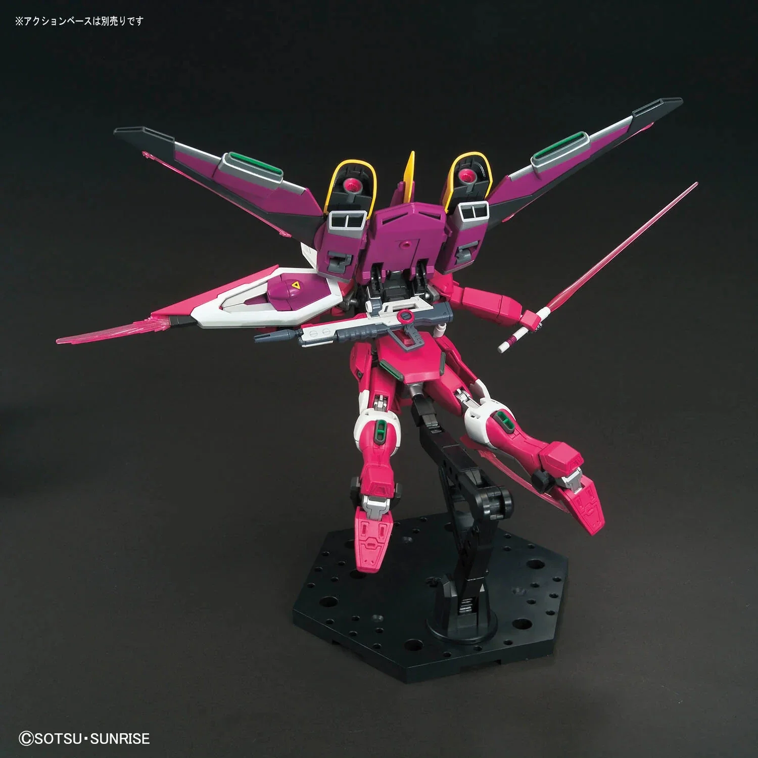 HGCE 1/144 ZGMF-X19A Infinite Justice Gundam - Image 5