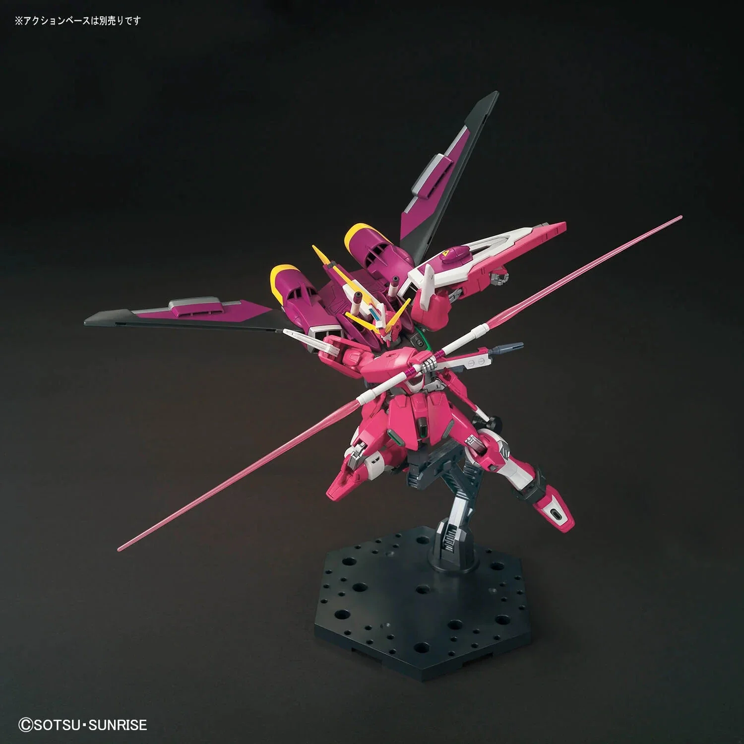 HGCE 1/144 ZGMF-X19A Infinite Justice Gundam - Image 7