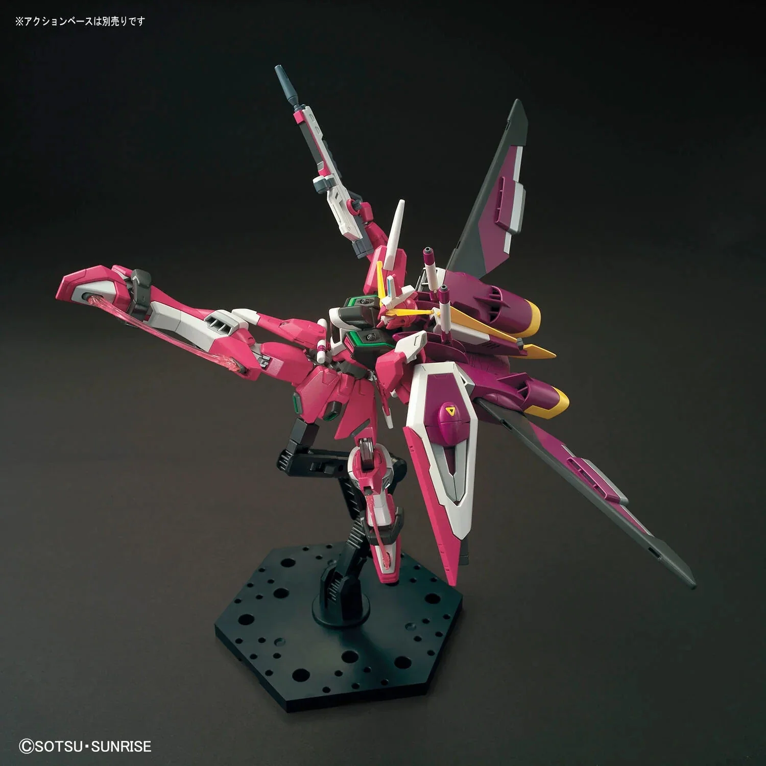 HGCE 1/144 ZGMF-X19A Infinite Justice Gundam - Image 8
