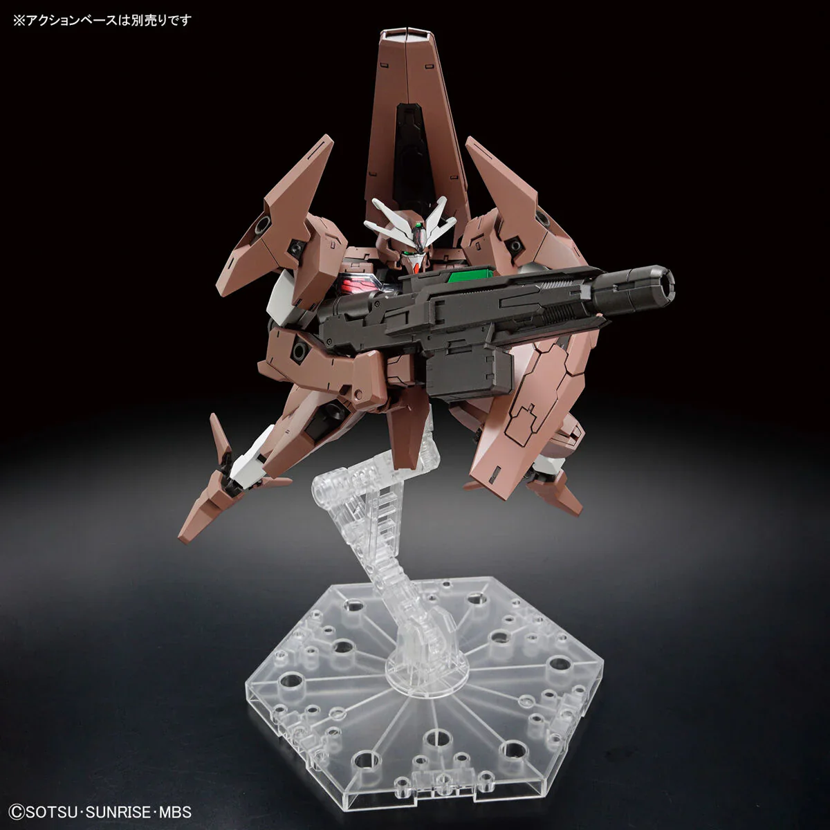 HG 1/144 The Witch From Mercury #18 Gundam Lfrith Thorn - Image 5