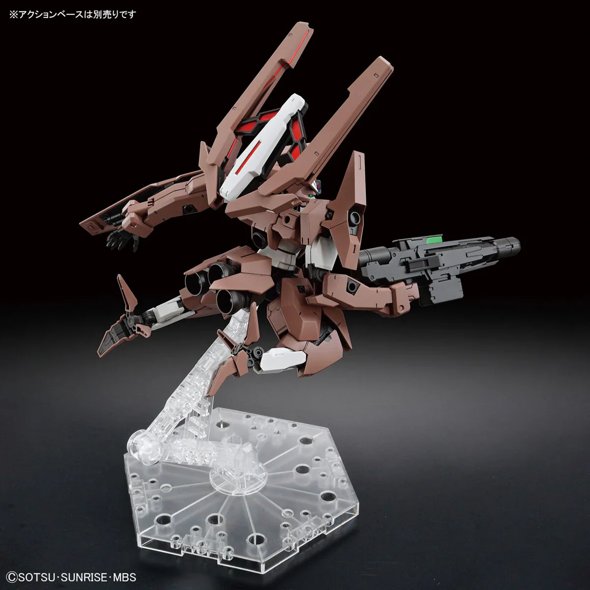 HG 1/144 The Witch From Mercury #18 Gundam Lfrith Thorn - Image 6