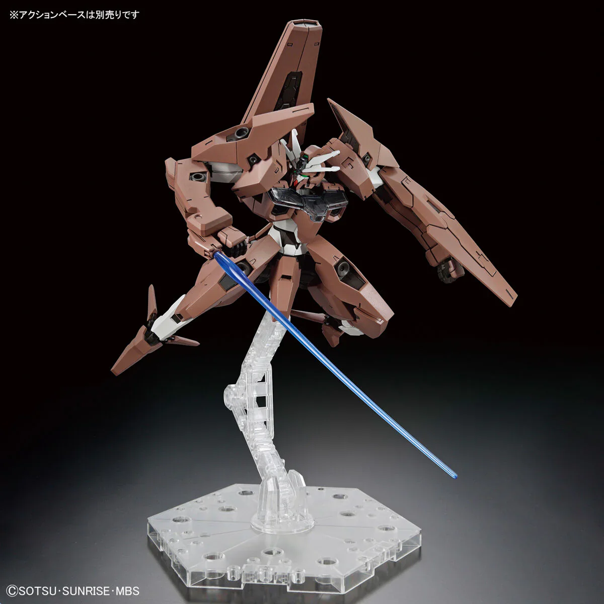 HG 1/144 The Witch From Mercury #18 Gundam Lfrith Thorn - Image 7