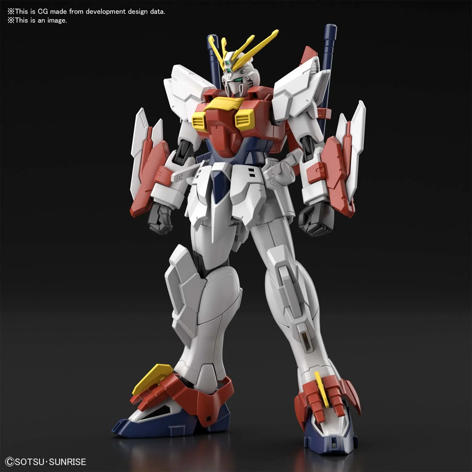 HG Battlogue 1/144 Blazing Gundam - Image 2