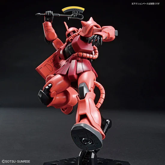 HGUC 1/144 #234 MS-06S Char's Zaku II - Image 2
