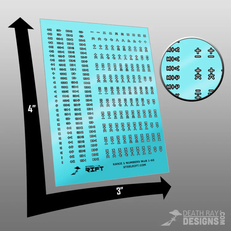 Kanji Numbers - Image 6