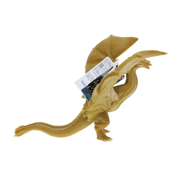 King Ghidorah 2019 "Godzilla: King of the Monsters" - Image 7