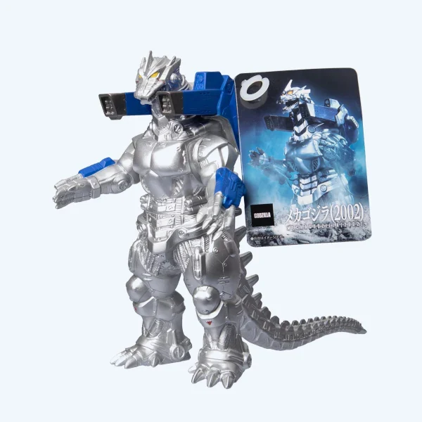 Mechagodzilla 2002 "Godzilla Against Mechagodzilla" - Image 4