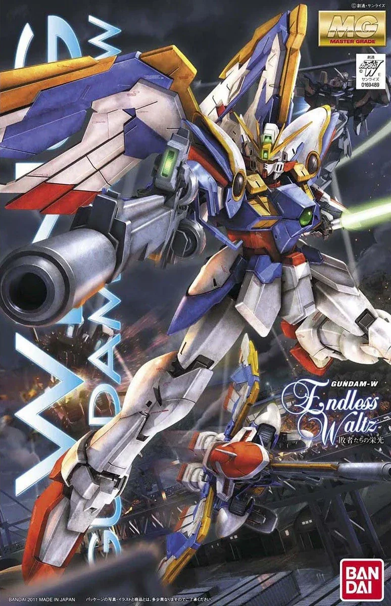 Bandai
