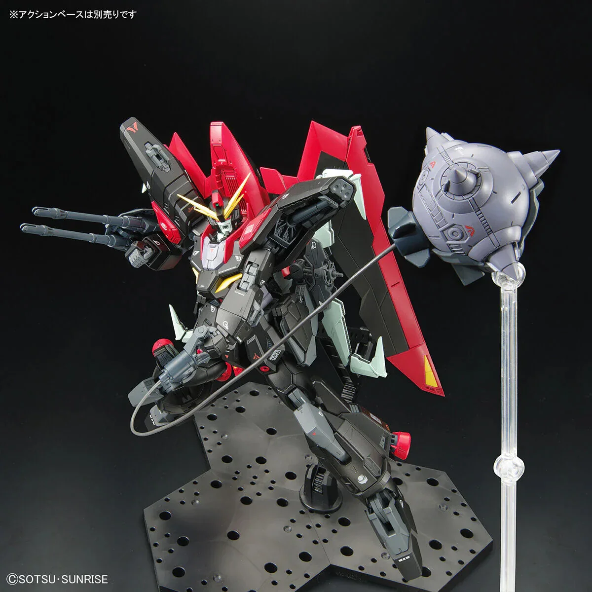 Full Mechanics 1/100 Raider Gundam Model Kit - Image 5