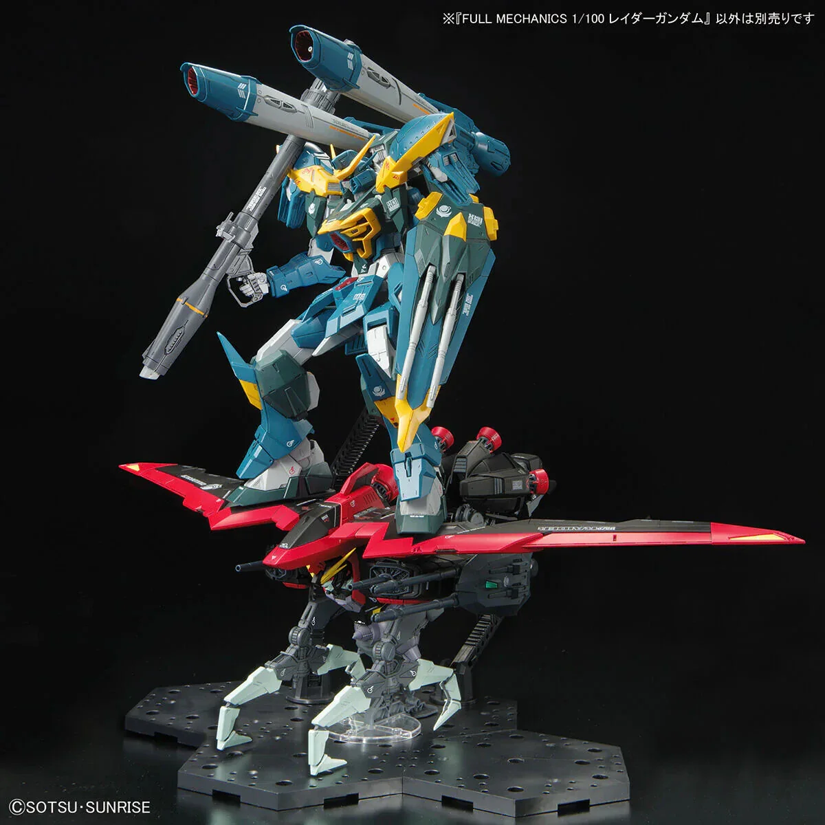 Full Mechanics 1/100 Raider Gundam Model Kit - Image 6