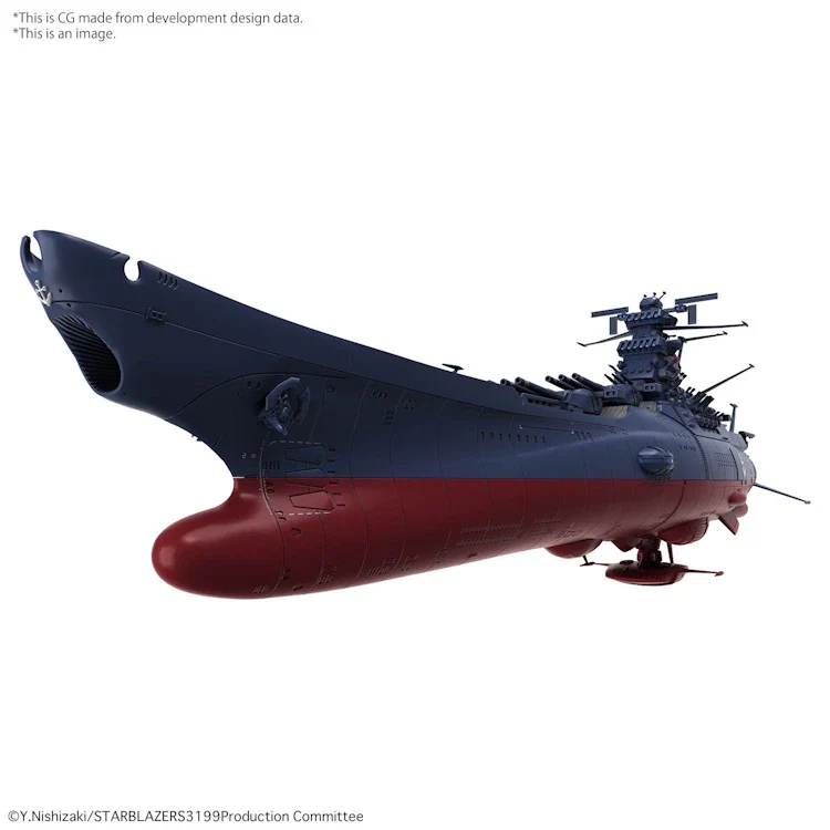 Star Blazers 1/1000 Space Battleship Yamato 3199 - Image 4
