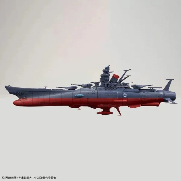 Star Blazers 1/1000 Space Battleship Yamato 3199 - Image 7