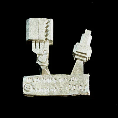 Uller Right Arm Upper Sprue